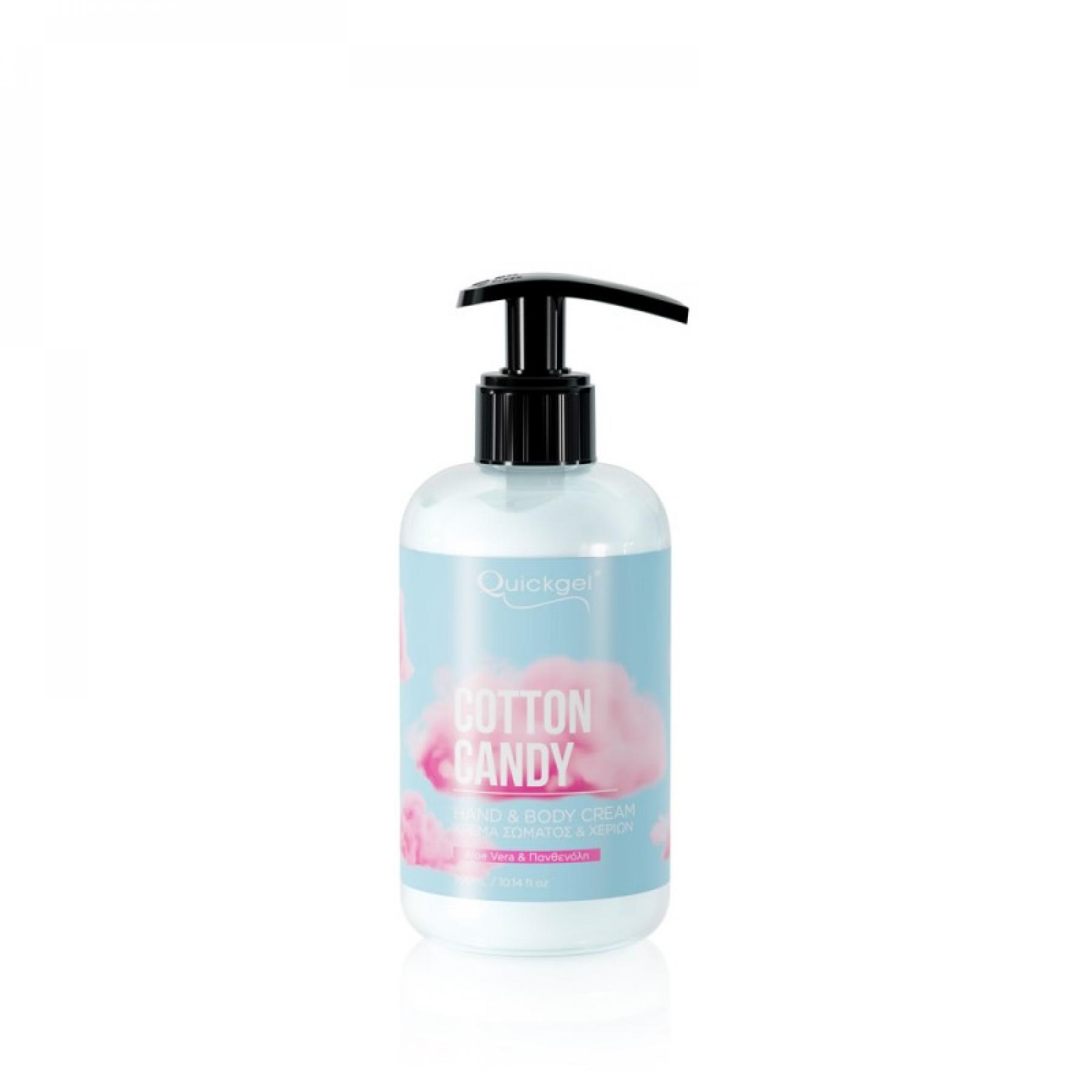 Hand and body cream 300ml cotton candy 