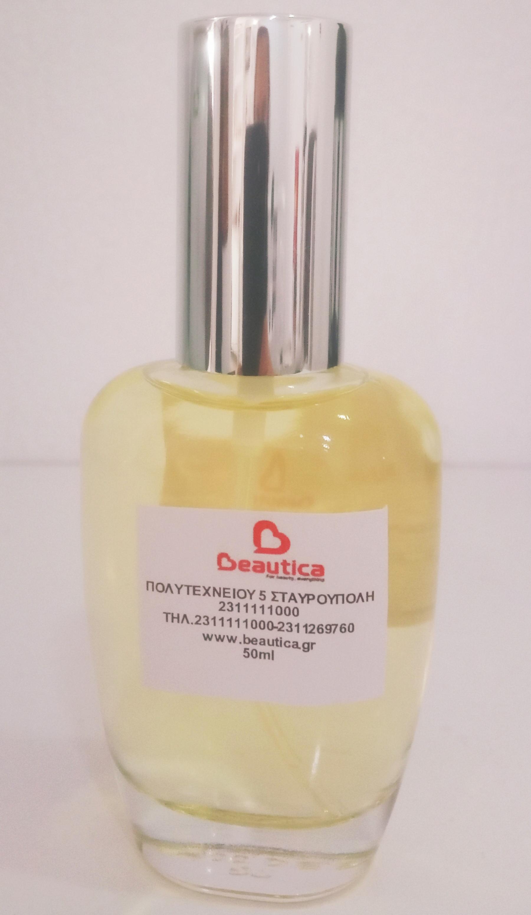 Άρωμα τύπου Hypnotic Poison 50ml- C.DIOR